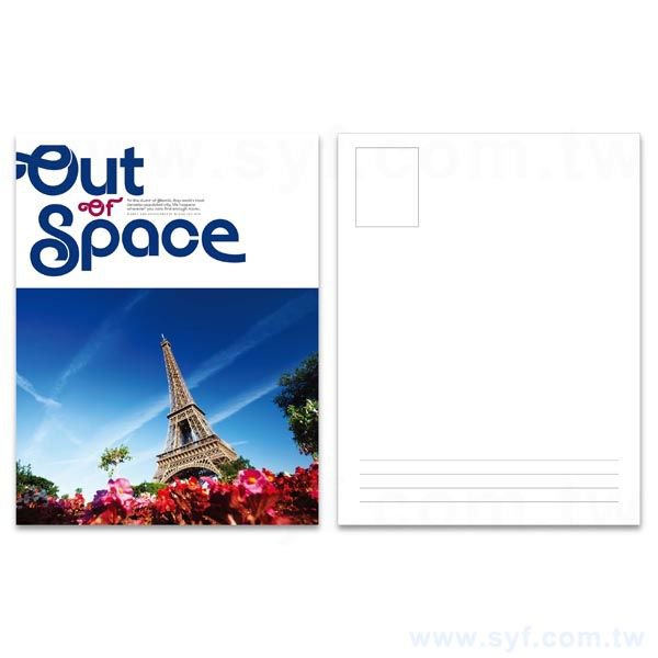 細紋紙220g明信片製作-雙面彩色印刷-客製化明信片酷卡賀年卡卡片